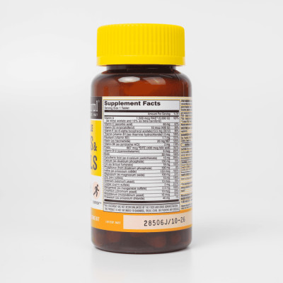 Viên uống Bổ sung vitamin tổng hợp cho cơ thể Mason Natural Daily Multiple Vitamins With Minerals –  lọ 60 viên