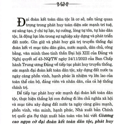 Giương Cao Ngọn Cờ Đại Đoàn Kết Toàn Dân Tộc, Phát Huy Truyền Thống Yêu Nước, Vai Trò Nòng Cốt Chính Trị Của Mặt Trận Tổ Quốc Việt Nam, Quyết Tâm Xây Dựng Đất Nước Ta Ngày Càng Giàu Mạnh, Phồn Vinh, Văn Minh, Hạnh Phúc - ST