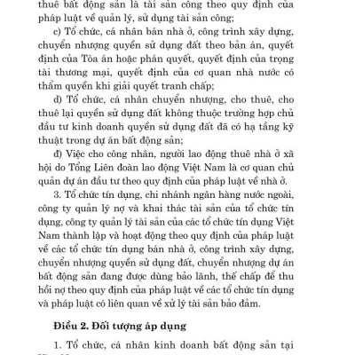 Luật Kinh doanh bất động sản năm 2023 ( Sửa đổi, bổ sung năm 2024) - Bản in năm 2024