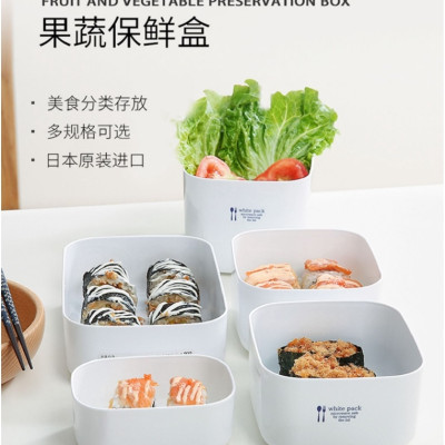 Hộp đựng & bảo quản thực phẩm cao cấp Nhật Bản White Pack 800ml ( hình chữ nhật ) thích hợp dùng trong lò vi sóng