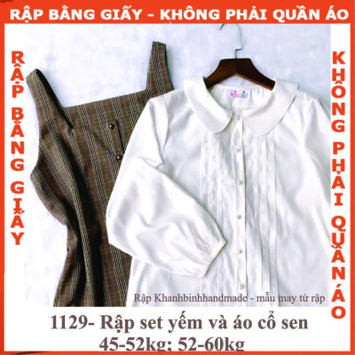 Rập giấy A0 mã 1129- bản vẽ (BẢN VẼ)