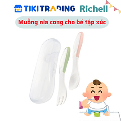 Bộ muỗng nĩa cong RICHELL Nhật TLI bước 2 cho bé tập xúc ăn | Baby (Kèm hộp)