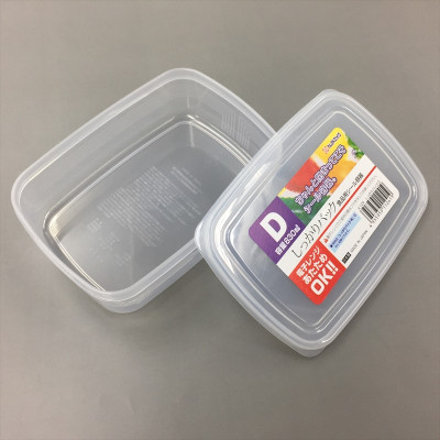 Hộp đựng thực phẩm nhựa PP cao cấp không chứa các hoạt chất gây hại 830mL - Hàng Nhật nội đia