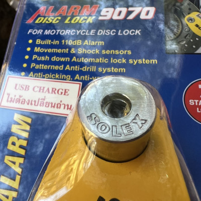 Khóa đĩa xe máy báo động SOLEX 9070 có sạc USB type C - MSOFT 