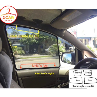 Rèm Che Nắng Ford Ecosport 2013-2022, Rèm Chắn Nắng Nam Châm Cho Xe ô tô, Bộ 4 Tấm, có nam châm