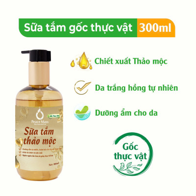 Combo Sản Phẩm  Gốc Thực Vật DGXC2 Peace Mass - Dầu Gội Xả + Sữa Tắm Thảo Mộc 300ml  (Thuộc nhóm Sản phẩm Lành tính /  Sinh học)