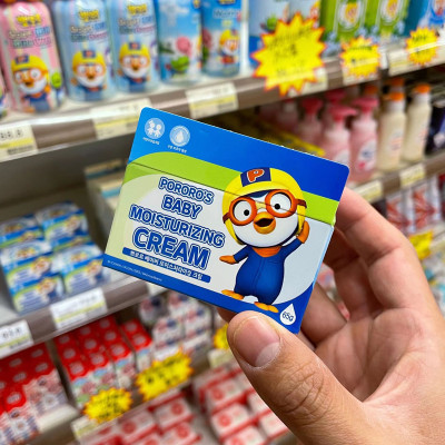 Kem dưỡng ẩm trẻ em Pororo