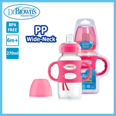 Bình sữa Dr Brown