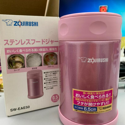 Hộp đựng thức ăn giữ nhiệt Zojirushi SW-EAE50-PS 0,5L, hàng chính hãng