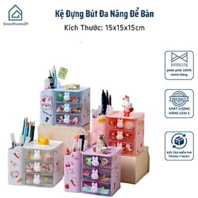 Kệ Đựng Bút Đa Năng Để Bàn – Hộp Mỹ Phẩm Đựng Đồ Trang Điểm, Tủ Để Đồ Dùng Học Tập, Văn Phòng Phẩm  - HÀNG CHÍNH HÃNG MINIIN