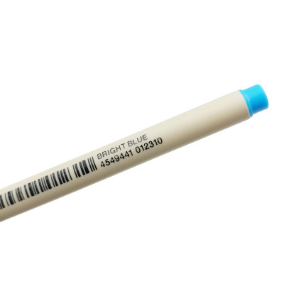 Bút Lông Đầu Cọ Artline Supreme Brush Pen EPFS-F - Bright Blue