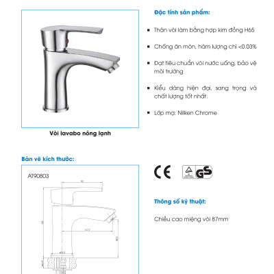 Vòi lavabo nóng lạnh ATMOR AT90803 (HÀNG CHÍNH HÃNG)