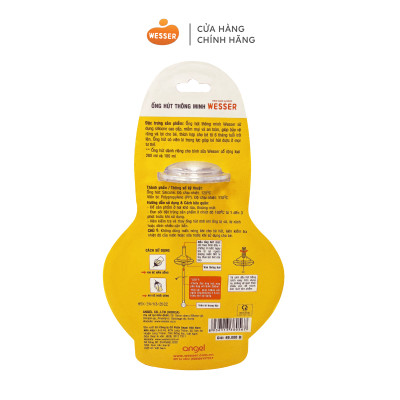 Ống hút thông minh Wesser (Cổ rộng)