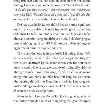 Đem Sức Ta Mà Giải Phóng Cho Ta