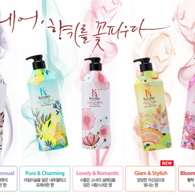 Dầu xả nước hoa Kerasys Elegance & Sensual hương violet và xạ hương Hàn Quốc 600ml