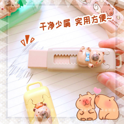 Bút Gôm Cao Su Kéo Đẩy Dễ Dàng  Hình Dễ Thương, Gôm Tẩy Siêu Sạch Kích Thước 2.5*8cm Có Móc Treo Chìa Khóa