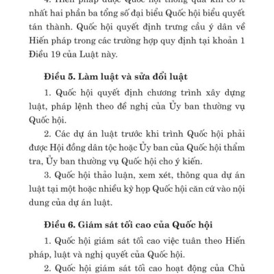 Luật tổ chức quốc hội năm 2014 ( Sửa đổi, bổ sung năm 2020, 2023)