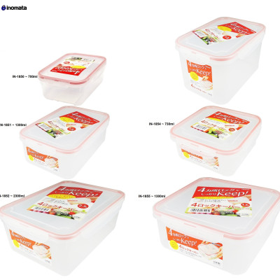 Bộ 03 hộp thực phẩm Vuông inomata 730ml có khóa nắp 4 chiều - hàng nội địa Nhật Bản No.1854#