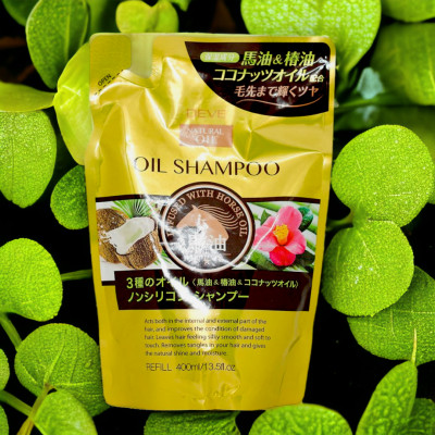 Túi Refill Dầu Gội Đầu Nuôi Dưỡng Tóc Chắc Khỏe Chiết Xuất Tinh Dầu Ngựa Deve Natural Oil Shampoo (400 mL)