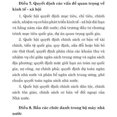 Luật tổ chức quốc hội năm 2014 ( Sửa đổi, bổ sung năm 2020, 2023)