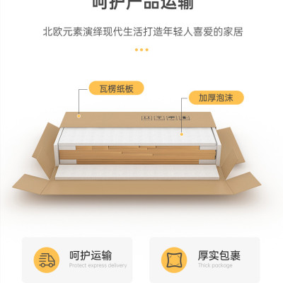 Tủ,tab đầu Giường mini Bắc Âu đơn giản HC-T1