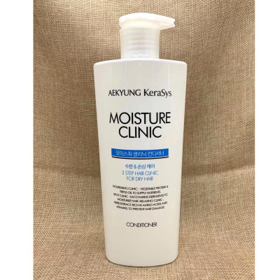 Dầu Gội Xả Cao Cấp Phục Hồi Độ Bóng Cho Tóc Hư Tổn Kerasys Damage Clinic Hàn Quốc 600ml