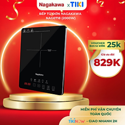[HỘP QUÀ TẾT] [TẶNG KÈM NỒI LẨU 280x75mm] Bếp từ đơn Nagakawa NAG0718 (2000W) - 5 chương trình nấu - Bảo hành 1 năm - Hàng chính hãng