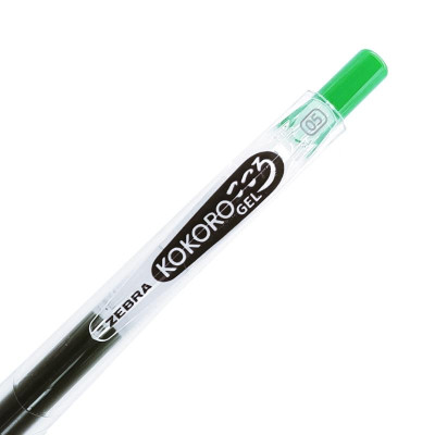 Bút Gel Zebra Kokoro 0.5 mm - Mực Xanh Lá