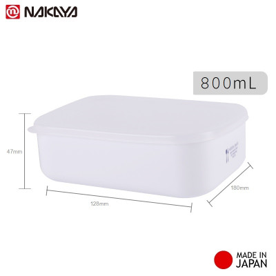 Hộp đựng & bảo quản thực phẩm cao cấp Nhật Bản White Pack 800ml ( hình chữ nhật ) thích hợp dùng trong lò vi sóng