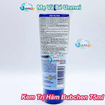 Bộ Kem Chống Hăm Bubchen 150ml Và Kem Đặc Biệt Giảm Hăm, Dưỡng Da Bubchen 75ml