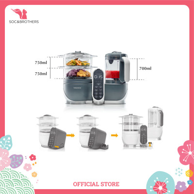 Máy xay hấp đa năng Nutribaby Plus 5in1 Babymoov