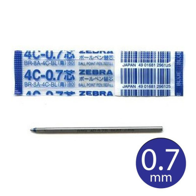 Viết Bi Trượt Zebra SL-F1 Mini (BA55) 0.7mm 
