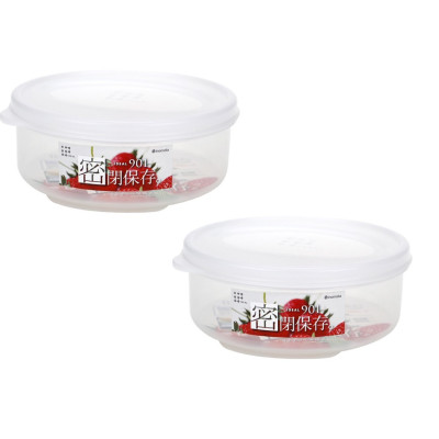 Combo 02 Hộp bảo quản thực phẩm Inomata dáng tròn, có nắp đậy 480ml - Hàng nội địa Nhật Bản | Made in Japan