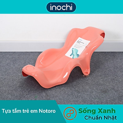 Tựa tắm trẻ em Notoro - Giao màu ngẫu nhiên