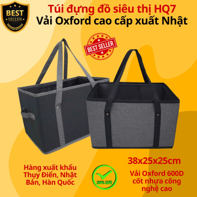 Hộp đựng quần áo HQ7 túi đựng đồ đi chợ đi siêu thị đa năng có quai đeo vải Oxford cốt nhựa hàng xuất khẩu D Danido