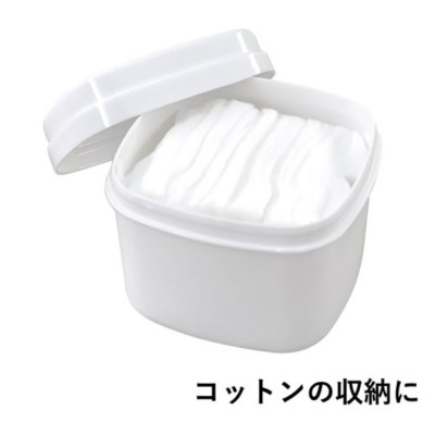 Hộp nhựa đựng & bảo quản thực phẩm Push Pot 500ml - nội địa Nhật Bản