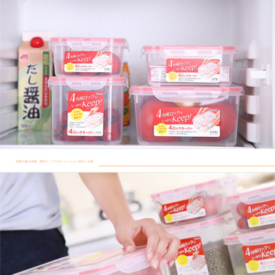 Combo 2 hộp nhựa trong đựng thực phẩm hình vuông - Hàng nội địa Nhật Bản