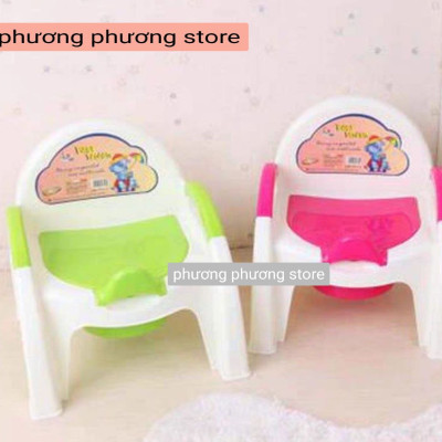  GHẾ BÔ VỆ SINH NHỰA CAO CẤP - GIÚP BÉ NGỒI VỆ SINH AN TOÀN, THOẢI MÁI - BÔ GHẾ TỰA CHỐNG GÙ LƯNG CHO BÉ
