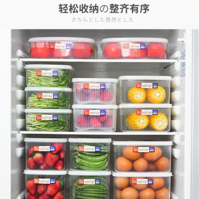 Hộp nhựa cao cấp bảo quản thực phẩm hình chữ nhật 630ml - Hàng nội địa Nhật