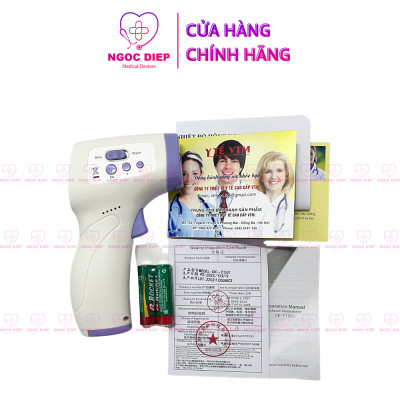 Nhiệt kế điện tử hồng ngoại OROMI CK-T1501 - Máy đo thân nhiệt - Hàng chính hãng