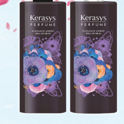 Cặp gội xả nước hoa hương Violet tím và hoa diên vỹ Kerasys Elegance Amber Hàn Quốc 600ml tặng kèm móc khóa