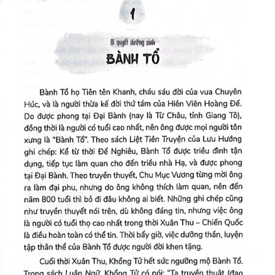 Bí Quyết Dưỡng Sinh Cổ Truyền - Khí Công Và Ẩm Thực (VL)