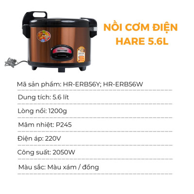 Nồi cơm điện HR-ERB56 (5.6L) -hàng chính hãng thương hiệu Hare - bảo hành 12 tháng