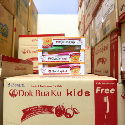 [COMBO 6 HỘP] Kem đánh răng thảo dược Dokbuaku cho em bé vị cam chống sâu răng - 35g