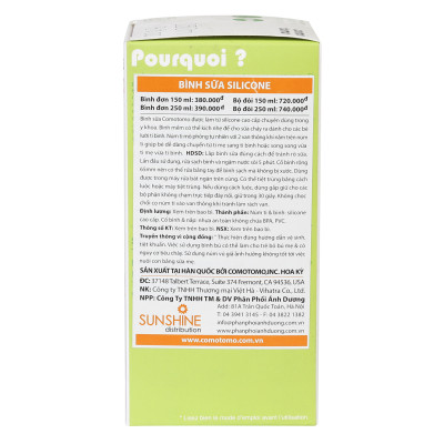 Bình Sữa Silicone Comotomo CT00013 250ml - Xanh