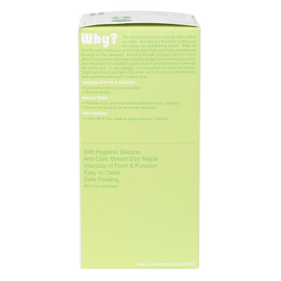 Bình Sữa Silicone Comotomo CT00013 250ml - Xanh