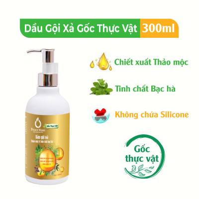 Combo Sản Phẩm  Gốc Thực Vật DGXC2 Peace Mass - Dầu Gội Xả + Sữa Tắm Thảo Mộc 300ml  (Thuộc nhóm Sản phẩm Lành tính /  Sinh học)