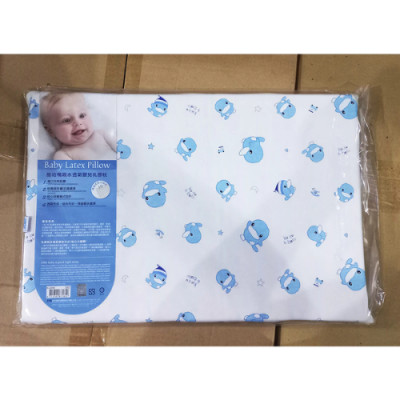 Gối Cao Su Chống Ngạt Thoáng Khí Cho Bé Ku.Ku Duckbill - 29.5x43x2.5cm