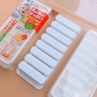 Combo Khay đựng đồ ăn dặm 8 ngăn có nắp Kokubo nội địa Nhật Bản