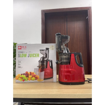 Máy Ép Chậm Cỡ Lớn CAMEL Ép Rau Củ Hoa Quả - Hàng nhập khẩu
